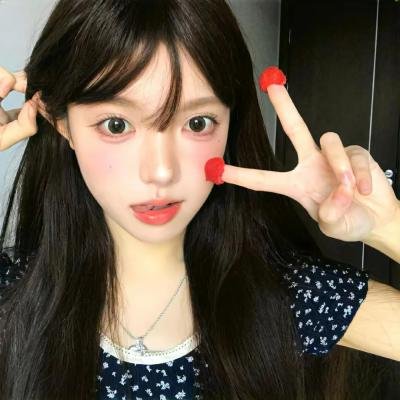 正好的我们